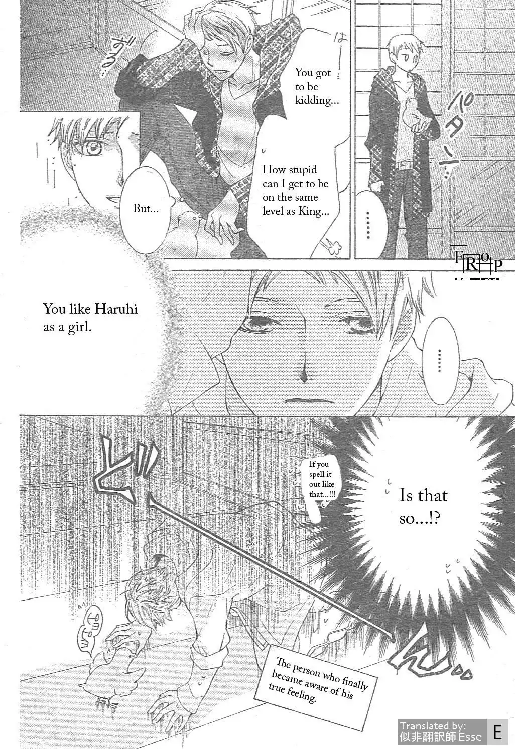 Ouran High School Host Club Chapter 51 12